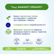 Дитяча безмолочна каша MAMAKO Organic 5 злаків для дітей з 6 місяців 200 г (8437022039312) - зображення 9