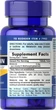 Мелатонин Puritans Pride Melatonin 10мг - 60 таблеток - изображение 2
