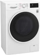 Стиральная машина с сушкой LG F2V3FGOW - изображение 4