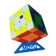 Кубик Рубика 4х4 MoYu Meilong 4M Magnetic - изображение 2