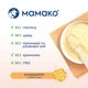 Молочная каша MAMAKO кукурузная с пребиотиками на козьем молоке 200 г (8437022039411) - изображение 4