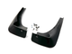 Брызговики передние Mazda CX-7 2007-2013 комплект 2 шт для Mazda CX-7 2007-2013 (6578) - изображение 4
