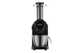 Соковыжималка шнековая Ardesto JEG-1500S 200 Вт - изображение 4