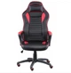 Геймерское кресло Special4You Nero Black/Red (E4954) - изображение 2