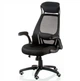Офисное кресло Special4You Briz 2 Black (E4961) - изображение 1