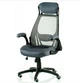 Офисное кресло Special4You Briz 2 Grey (E4978) - изображение 1