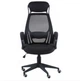 Офісне крісло Special4You Briz Black Fabric (E5005) - зображення 2