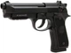Пневматичний пістолет KWC Beretta M92 Blowback - зображення 6