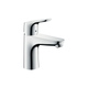 Смеситель для умывальника Hansgrohe Focus (31607000) - изображение 1