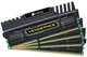 Оперативная память Corsair Vengeance 1x8GB DDR3 1600 MHz PC3 12800 Desktop Memory - изображение 5