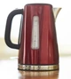 Электрочайник Russell Hobbs Luna Red 1,7 л (23210-70) - изображение 2