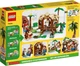 Lego Super Mario Дом на дереве Донки Конга 71424 - изображение 2
