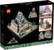 Lego Architecture Замок Хімедзі 21060 - зображення 2