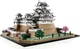 Lego Architecture Замок Хімедзі 21060 - зображення 4