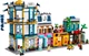 Lego Creator Центральная улица 31141 - изображение 3