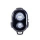 Адаптер Vanguard Digiscoping Adapter VEO PA-62 для смартфона (VEO PA-62) - изображение 11