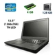 Нетбук Lenovo ThinkPad X240 / 12.5" (1366x768) TN / Intel Core i3-4030U (2 (4) ядра по 1.9 GHz) / 4 GB DDR3 / 128 GB SSD / Intel HD Graphics 4400 / WebCam / USB 3.0 / MiniDP / Win 10 Pro б/у - изображение 1