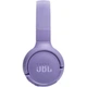 Наушники JBL Tune 520BT Purple (JBLT520BTPUREU) - изображение 5