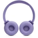 Наушники JBL Tune 520BT Purple (JBLT520BTPUREU) - изображение 9