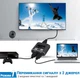 HDMI розгалужувач / комутатор на 2 канали OEM HVS08, двонаправлений світч Bi-Direction Switch, 4К - зображення 8