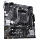Материнская плата ASUS PRIME A520M-K 90MB1500-M0EAY0 AM4 A520 2хDDR4 PCI-Ex16 4SATAIII - изображение 2