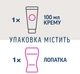 Крем для депіляції Veet Professional для всіх типів шкіри з Оліям Ши 100 мл (5900627099034) - зображення 7