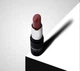 Матовая помада Matte Rouge Farmasi - New - изображение 2