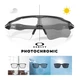 Спортивные очки фотохромные OAKLEY Radar EV Path OO9208-1338 Steel/Clear Black Iridium Photochromic - изображение 10