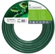Шланг садовый Cellfast Economic 3/4" 50м (10-022) - изображение 1
