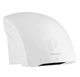 Сушилка для рук Lidz LDTAR0192WHI32511 - изображение 1