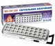 Аварійний світильник DELUX REL-501 3,7V 1,2Ah 30LED 2W 202x68x40мм (90016960) - зображення 1
