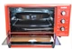 Электрическая печь с конвекцией 50 л выпечка пицца GoodGrill GR-5001TR_R 4 режима 1300W термостат 300 термоизоляция Эмаль электродуховка настольная мини печка красный Турция - изображение 2