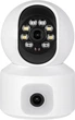 Беспроводная поворотная камера два объектива Green Vision GV-186-GM-DIG40-10 PTZ 2MP + 2MP (LP21379) - изображение 1