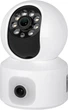 Беспроводная поворотная камера два объектива Green Vision GV-186-GM-DIG40-10 PTZ 2MP + 2MP (LP21379) - изображение 2