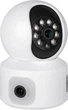 Беспроводная поворотная камера два объектива Green Vision GV-186-GM-DIG40-10 PTZ 2MP + 2MP (LP21379) - изображение 3