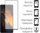 Защитное стекло для смартфона Poco F5 Pro DENGOS Black (TGFG-312) - изображение 2
