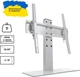 Настольная стойка для телевизора Sector T11 White - изображение 2