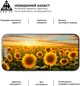 Защитное стекло ArmorStandart Pro 3D для смартфона Apple iPhone 15 Plus Black (ARM68218) - изображение 5