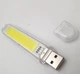 USB подсветка COB в виде флешки брелка для ноутбука повербанка LED лампа светильник 10х2см UKC 0509 - изображение 3