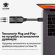 Внешняя звуковая карта Plextone GS3 Mark2 USB 7.1 Channel (2508234202) - изображение 5