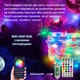 Светодиодная LED гирлянда лента музыкальная 10 метров RGB 5050 NAZIM с Bluetooth микрофон водостойкая без клейкой основы от USB - изображение 5