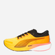 Buty do biegania męskie Puma Deviate NITRO 2 37680703 47 (12UK) 31 cm Żółte (4065449717946) - obraz 2