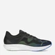Buty do biegania męskie Puma Redeem Profoam Fade 37830502 46 (11UK) 30 cm Czarne (4065453721663) - obraz 4