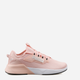 Жіночі кросівки Puma Retaliate 2 37667626 36 (3.5UK) 22.5 см Рожеві (4065452604684) - зображення 1