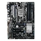 Материнська плата Asus Prime H270-Plus (s1151, Intel H270, PCI-Ex16) Б/В - изображение 2