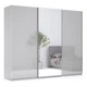 Шкаф-купе трехдверный 2.5 м Меги MiroMark MG-25-GG Серый Шиншилла (Ламинированная ДСП + Зеркало) - изображение 1