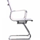 Крісло Slim Net CF (AMF) White - зображення 5