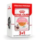 Влажный корм Royal Canin KITTEN Jelly (Роял Канин) для котят кусочки в желе - изображение 1