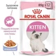 Влажный корм Royal Canin KITTEN Jelly (Роял Канин) для котят кусочки в желе - изображение 3