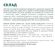 Влажный корм Optimeal для котов с индейкой в тыквенном соусе 85г - изображение 3